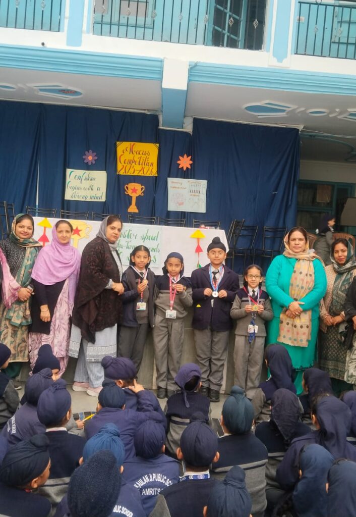 whatsapp image 2025 12 21 at 2.16.49 pm